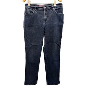 🌸3/$15🌸Gloria Vanderbilt Dark Blue Jeans Tapered Ankle sz 8